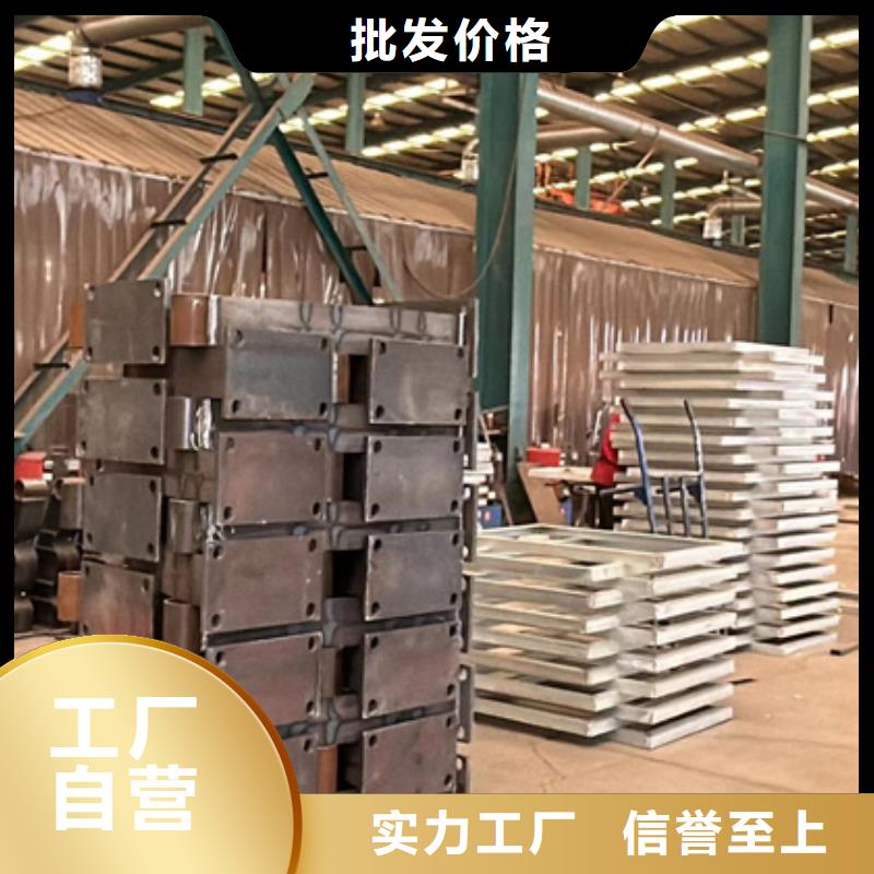 甄选：201不锈钢复合管栏杆生产厂家