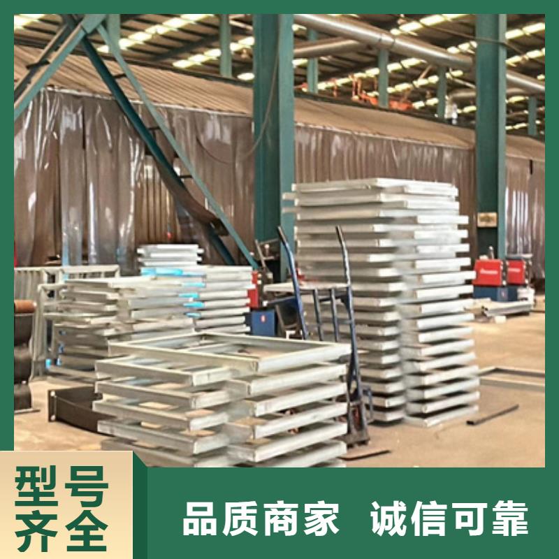 不锈钢碳素钢复合管护栏质量稳定