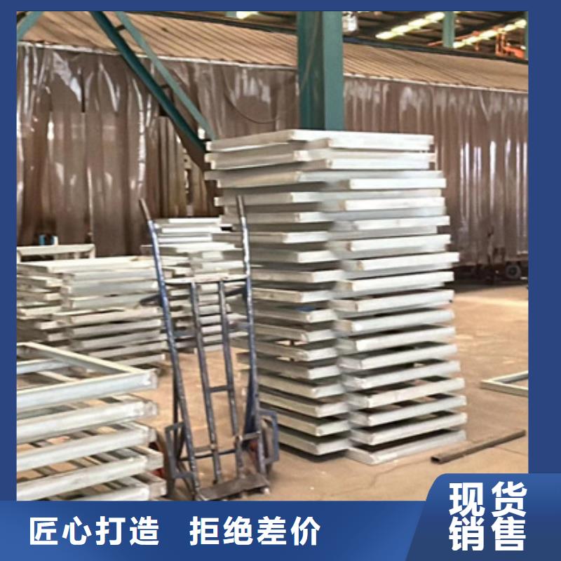 #防撞不锈钢复合管栏杆#厂家直销