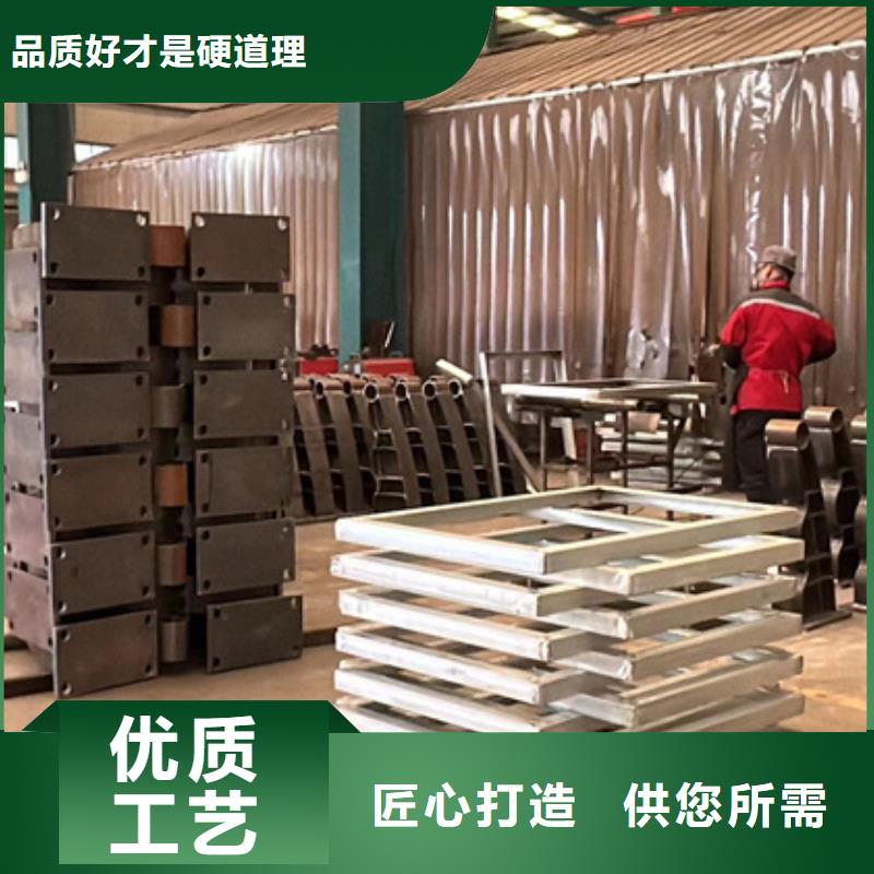 销售304不锈钢复合管栏杆_厂家/供应