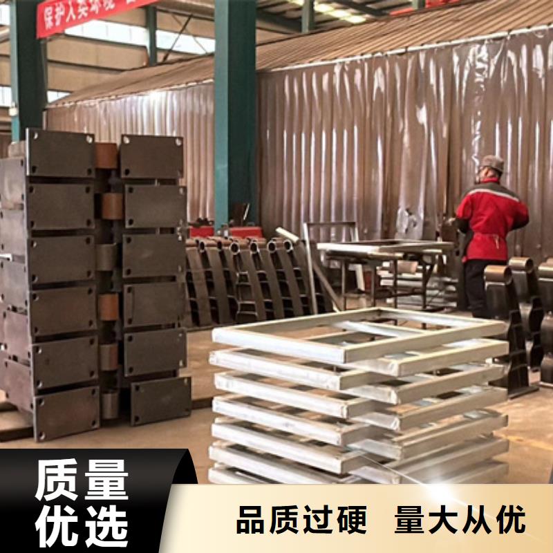 不锈钢复合管栏杆厂家信守承诺