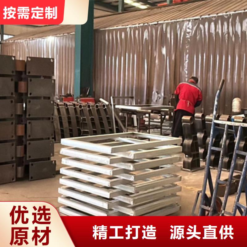 可定制的不锈钢碳素钢复合管生产厂家