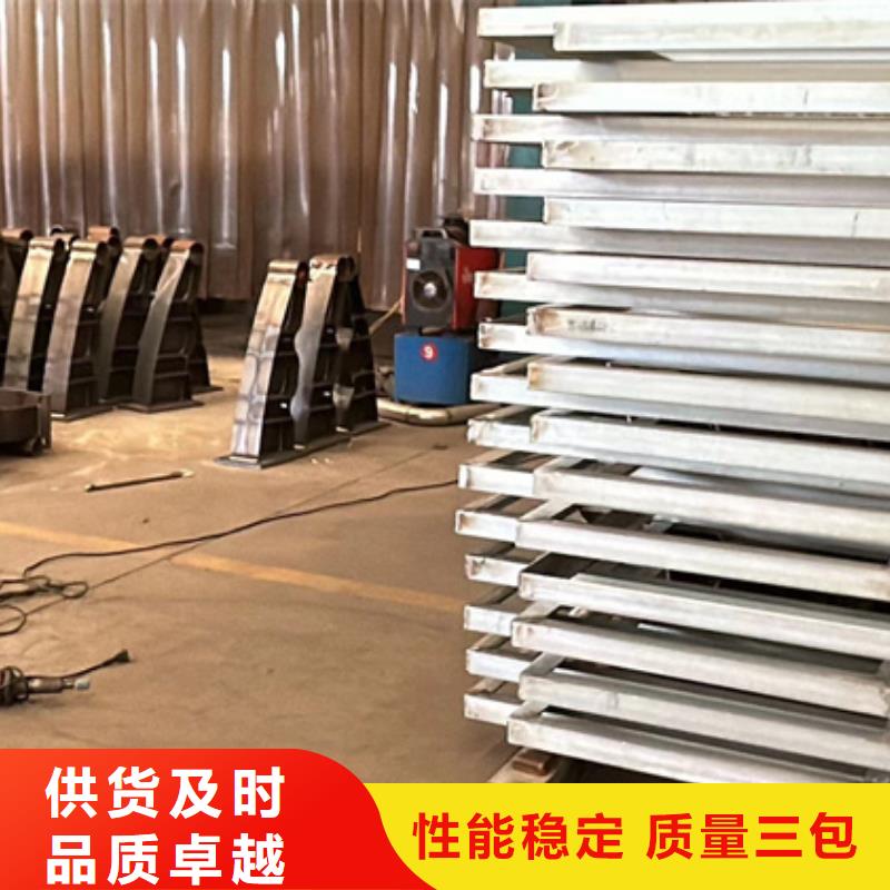 人行道栏杆咨询