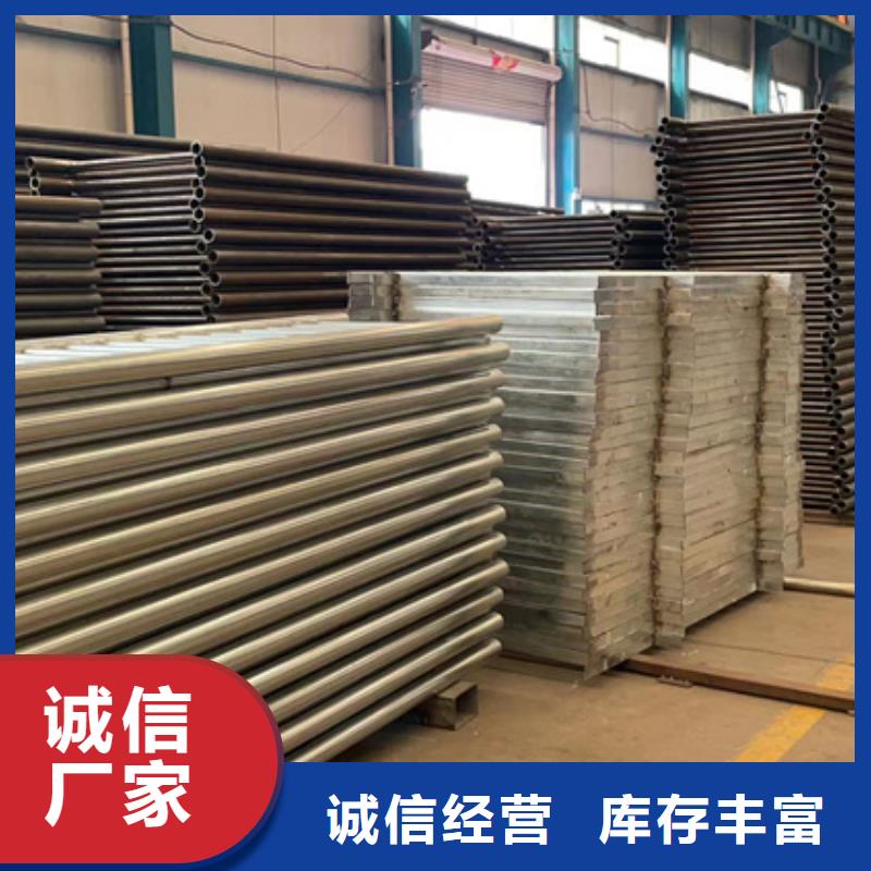 304防撞栏杆产品型号参数