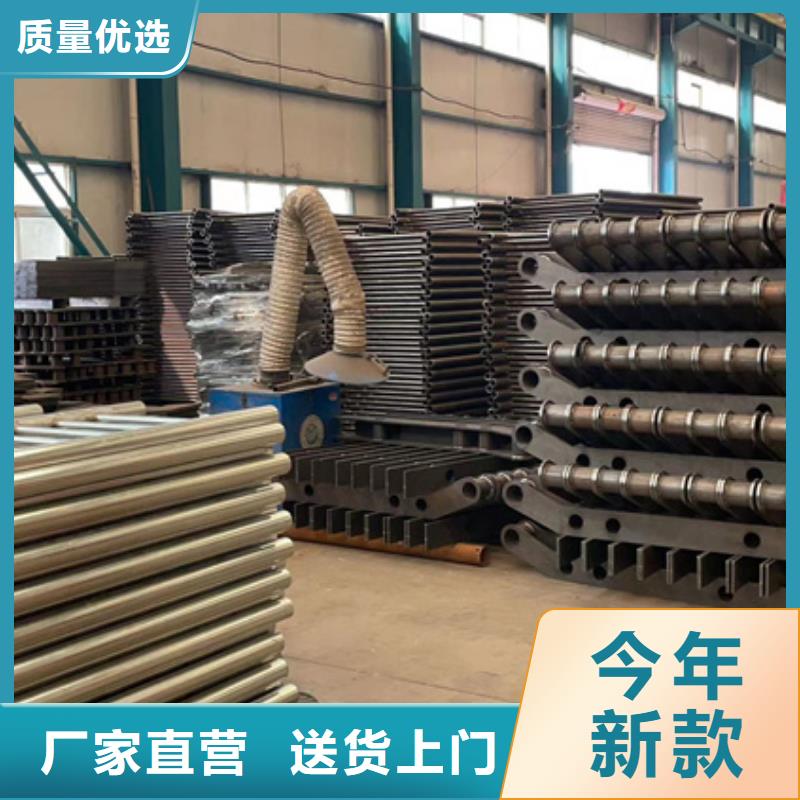 批发201不锈钢复合管护栏的销售厂家