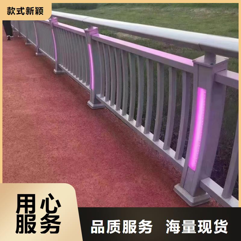 201不锈钢复合管栏杆-聚晟护栏制造有限公司