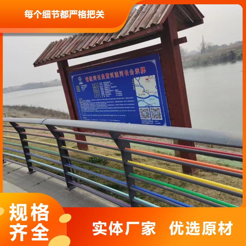 不锈钢碳素钢复合管护栏厂家现货批发