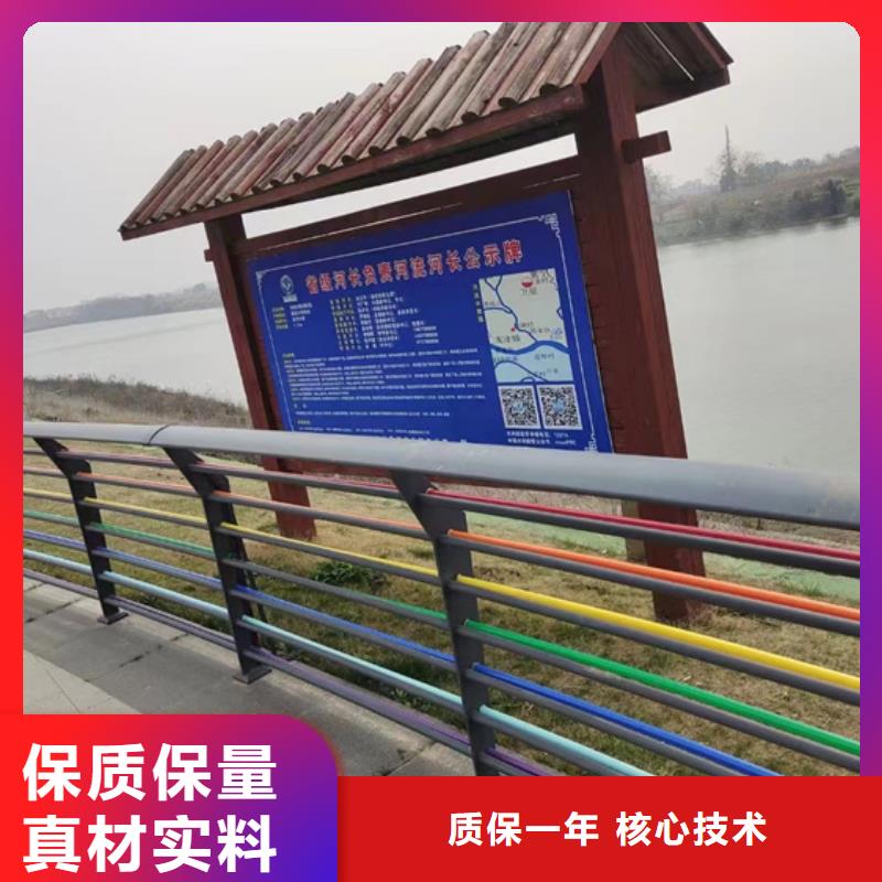 防撞护栏-我公司资质齐全