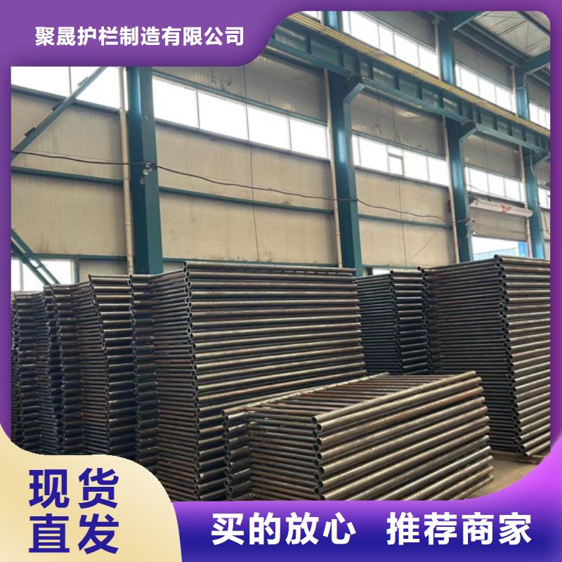 优质的不锈钢碳素钢复合管栏杆供应商