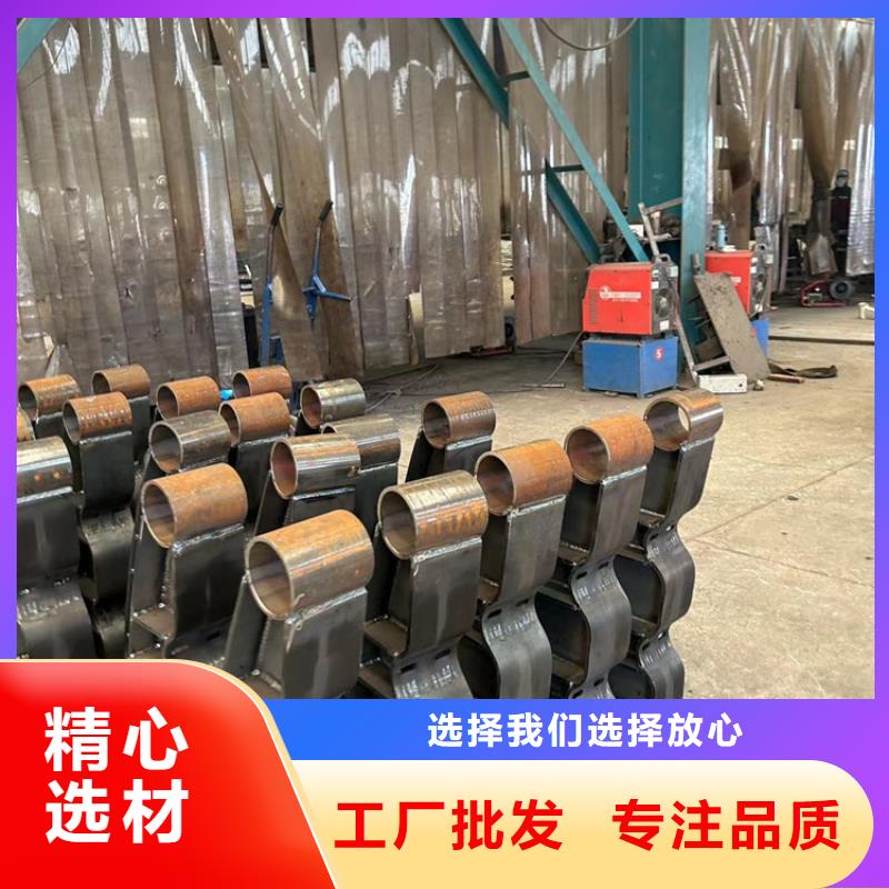 发货速度快的不锈钢碳素钢复合管栏杆基地