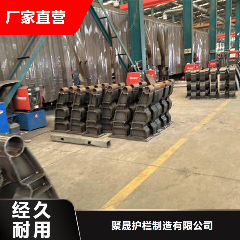 防撞不锈钢复合管栏杆-防撞不锈钢复合管栏杆高性价比