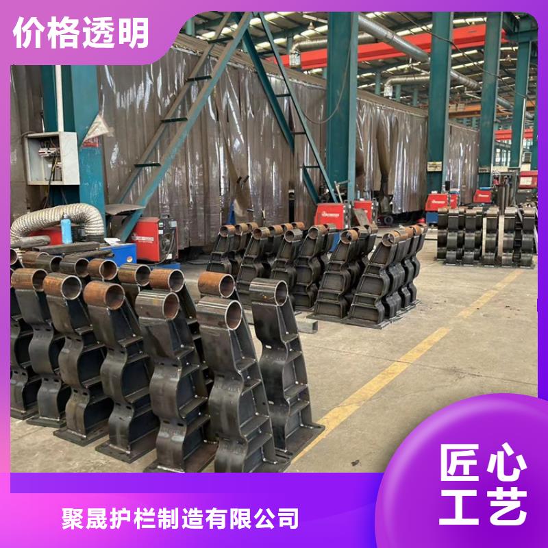 规格齐全的防撞不锈钢复合管护栏基地
