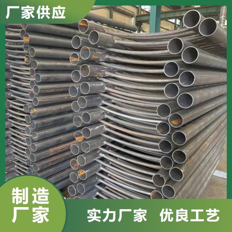 价格合理的优质不锈钢碳素钢复合管栏杆生产厂家