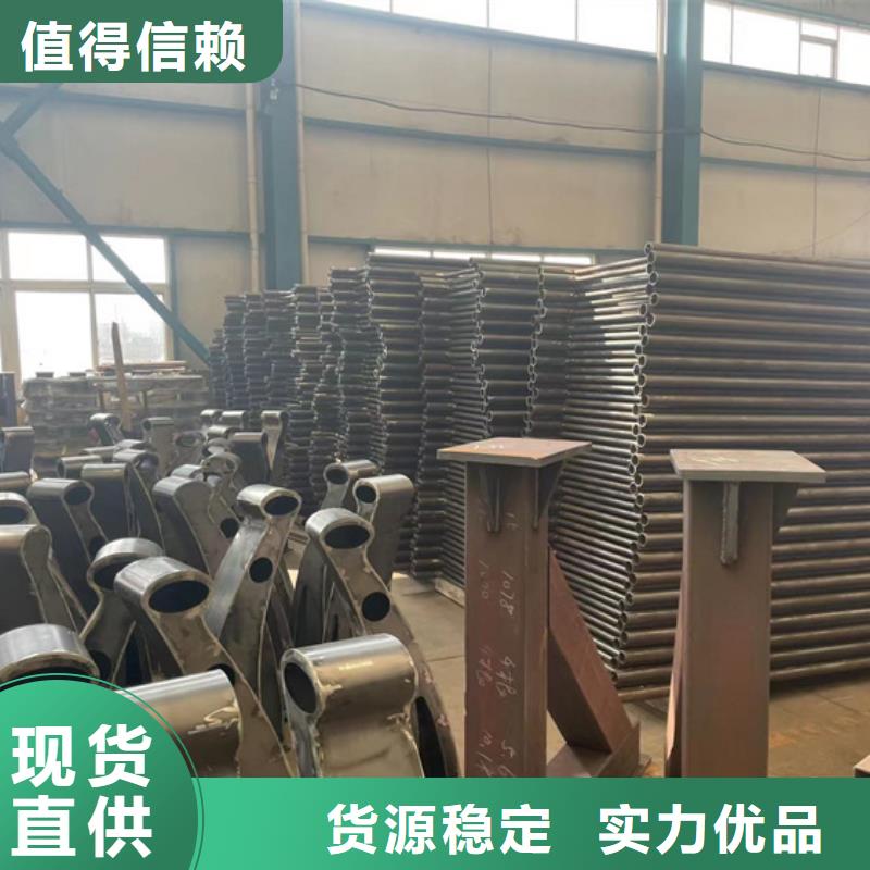 防撞护栏-我公司资质齐全