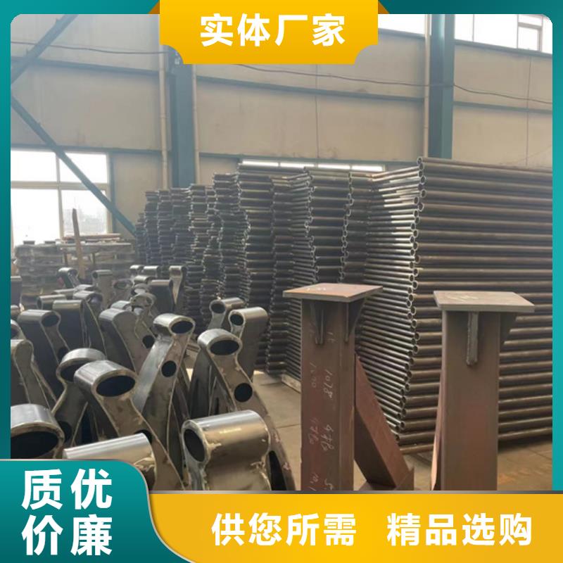 不锈钢复合管栏杆随时报价