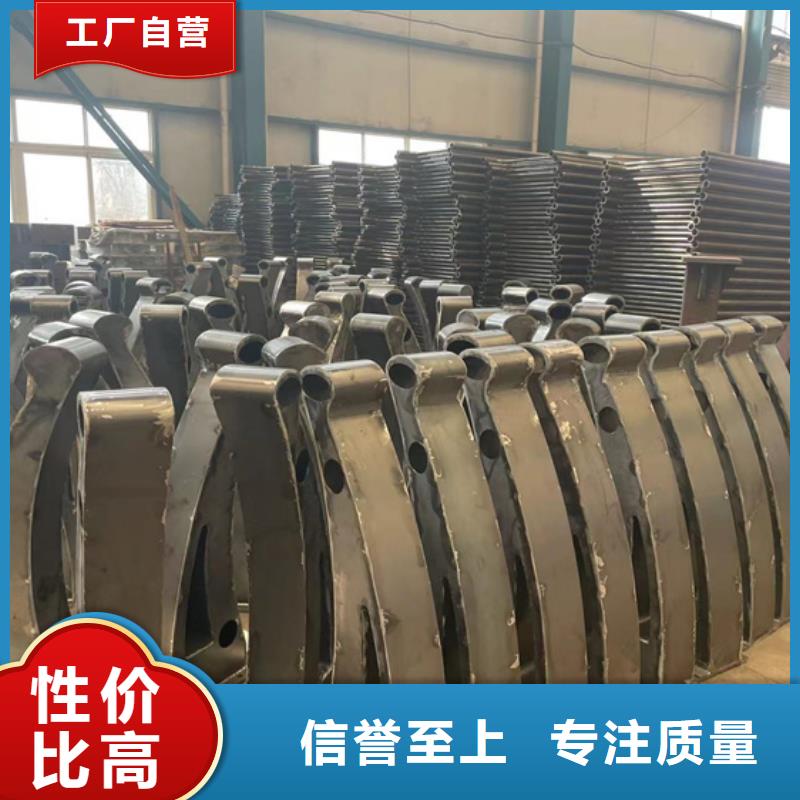 2025价格合理的##201材质河道护栏厂家##免费咨询