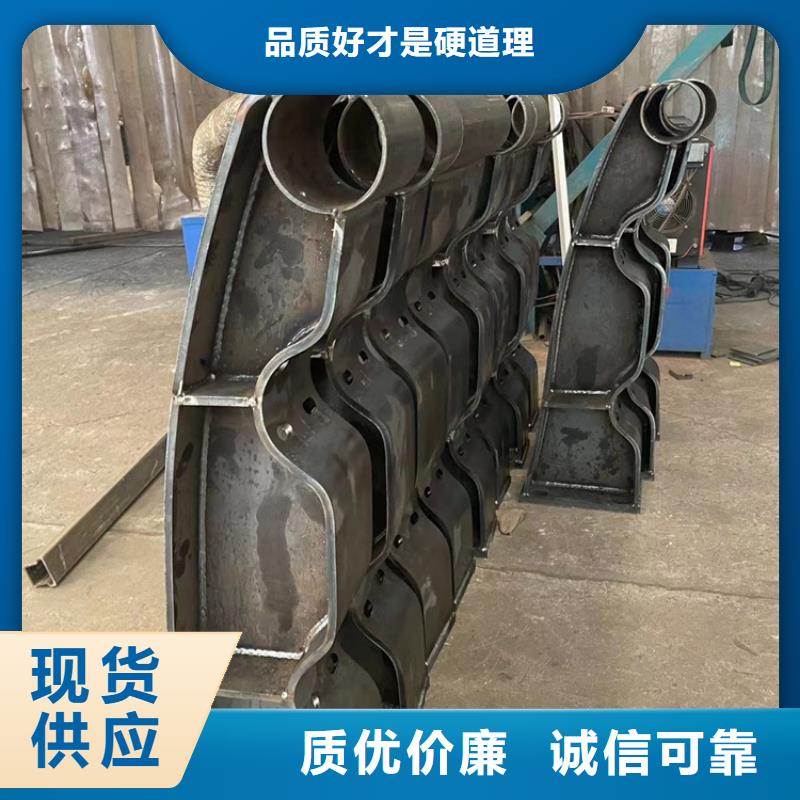 201道路隔离护栏现货充足