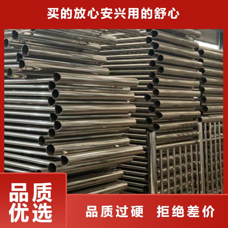 304不锈钢复合管护栏、304不锈钢复合管护栏厂家-找聚晟护栏制造有限公司