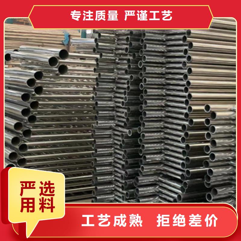 不锈钢碳素钢复合管厂家直销-找聚晟护栏制造有限公司