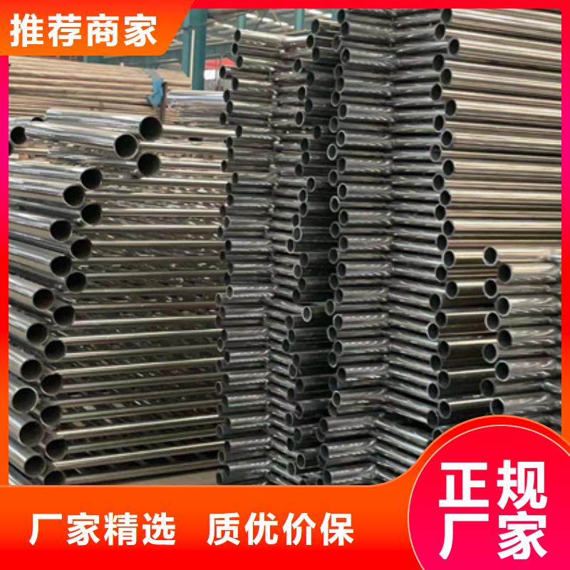 不锈钢碳素钢复合管栏杆_我们是厂家