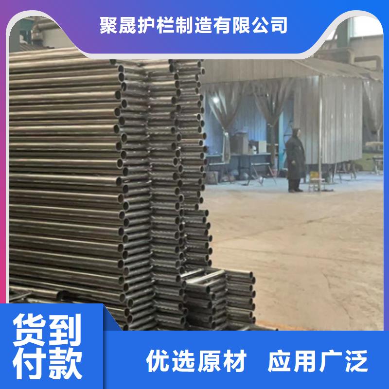 防撞不锈钢复合管护栏厂家热线