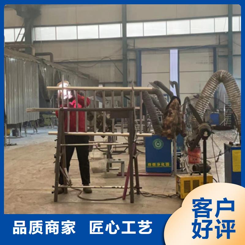 304不锈钢复合管栏杆厂家，定制