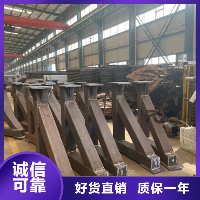 不锈钢复合管栏杆质保时间长