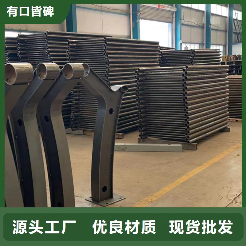 304防撞栏杆产品型号参数