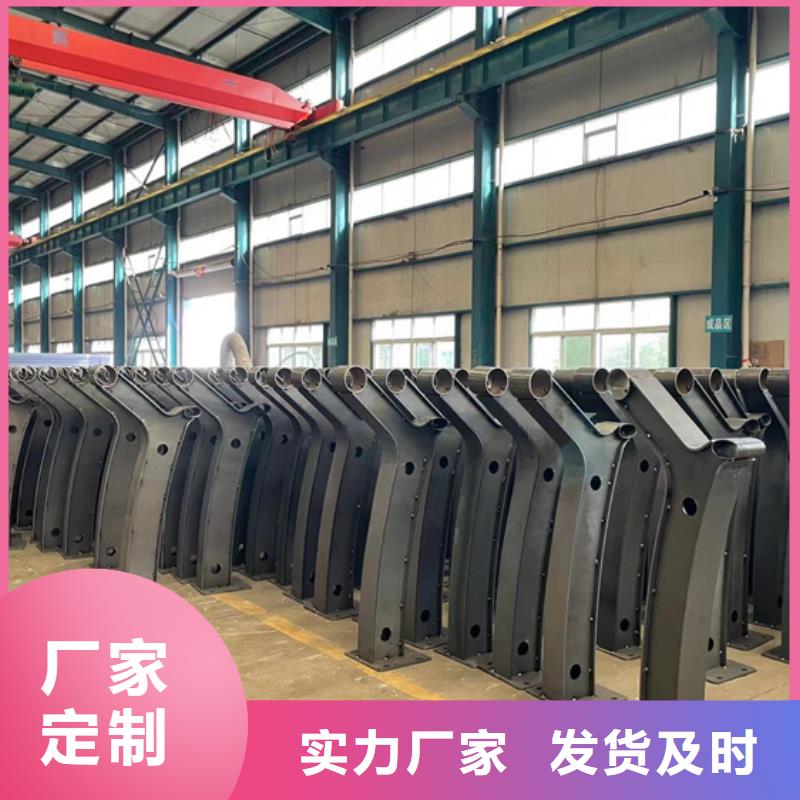 304不锈钢碳素钢复合管优惠幅度大