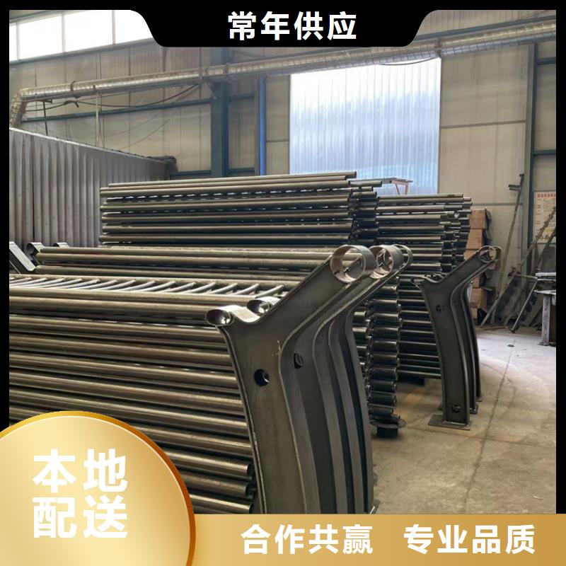 2025欢迎访问##201不锈钢复合管栏杆##实体厂家