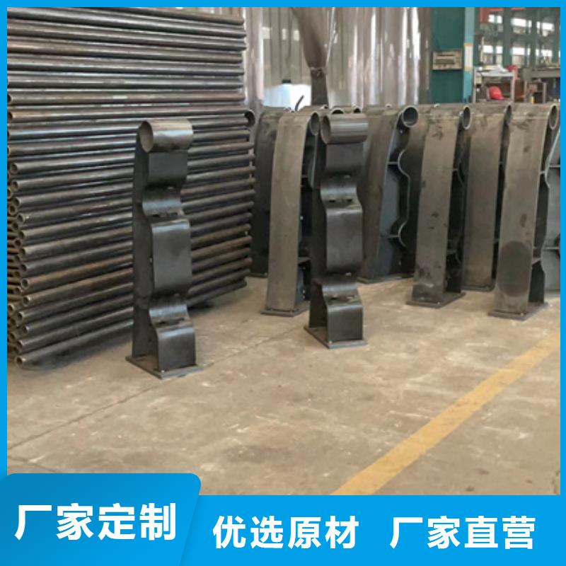 不锈钢碳素钢复合管护栏工厂现货