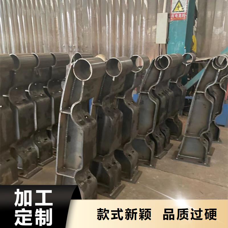 2025货到付款#304防撞栏杆#生产厂家
