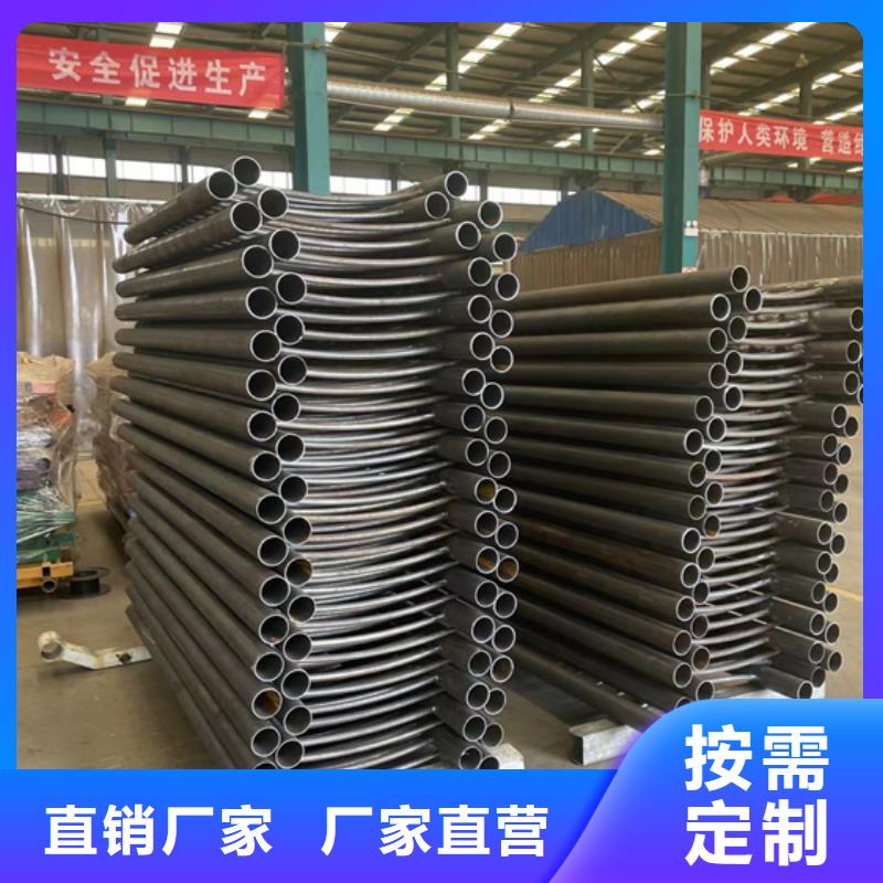 防撞桥梁栏杆现货充足