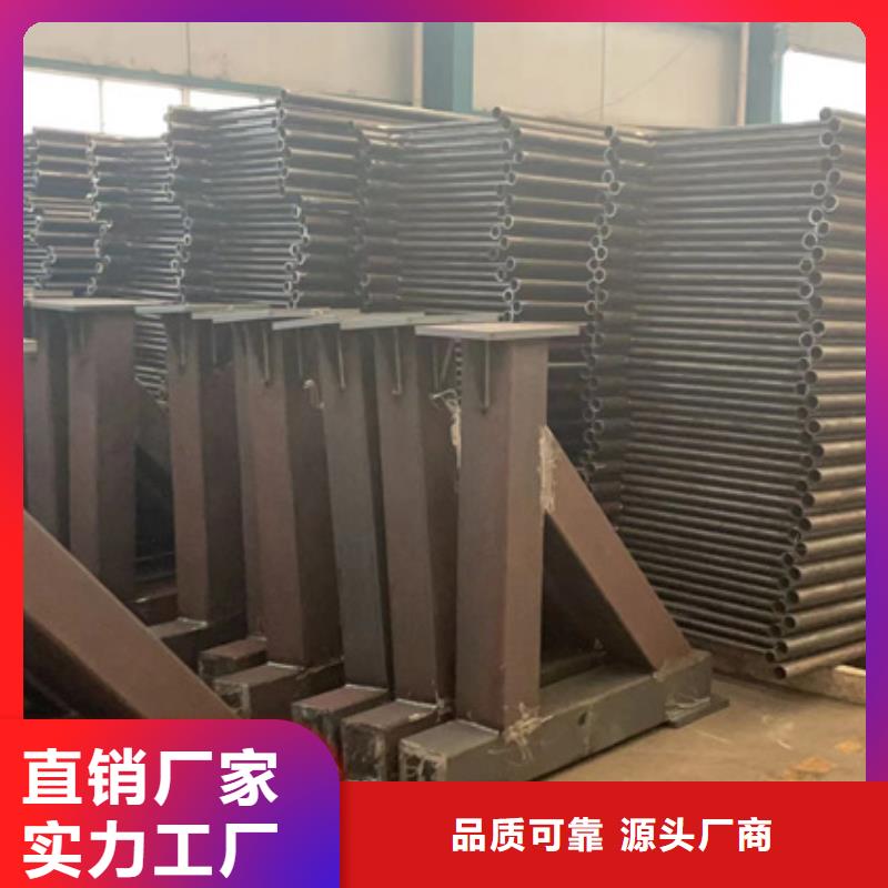 201桥梁栏杆企业-值得信赖