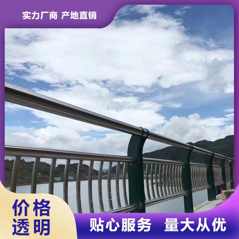 不锈钢碳素钢复合管大企业好品质