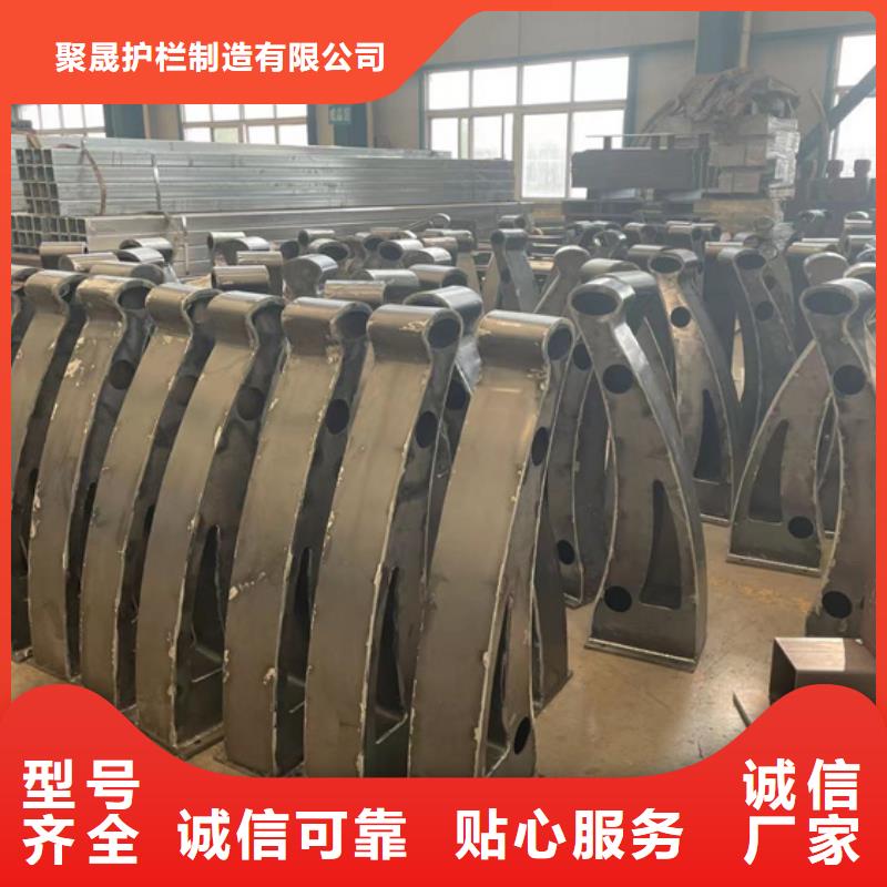 造型镀锌钢索栏杆现货供应_规格全