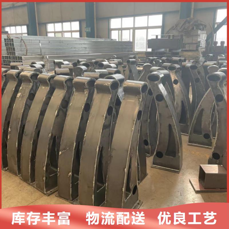 防撞桥梁栏杆现货批发