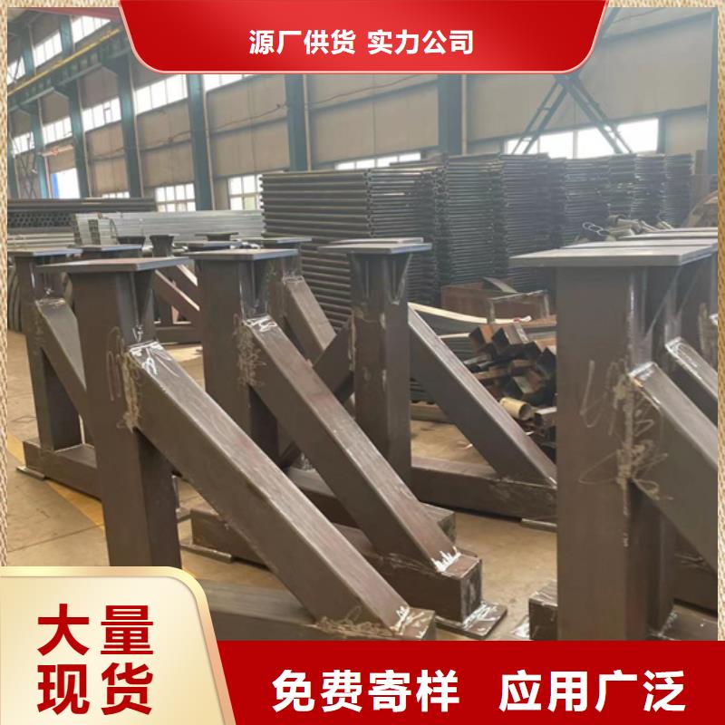 性价比高的201不锈钢碳素钢复合管经销商