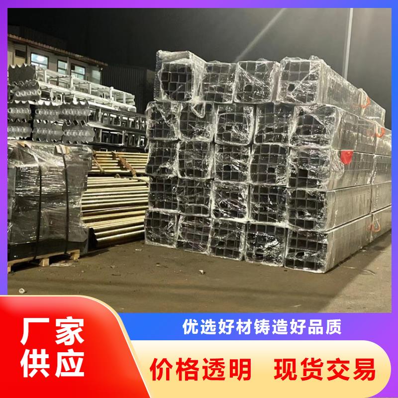 实力雄厚的201不锈钢碳素钢复合管厂家