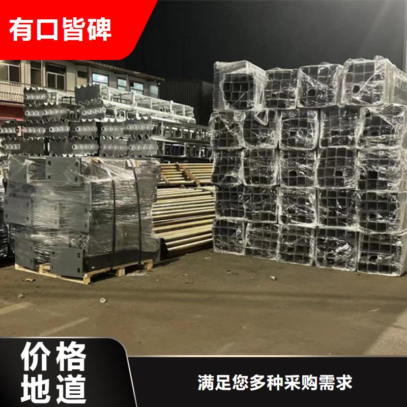 304不锈钢碳素钢复合管-厂家