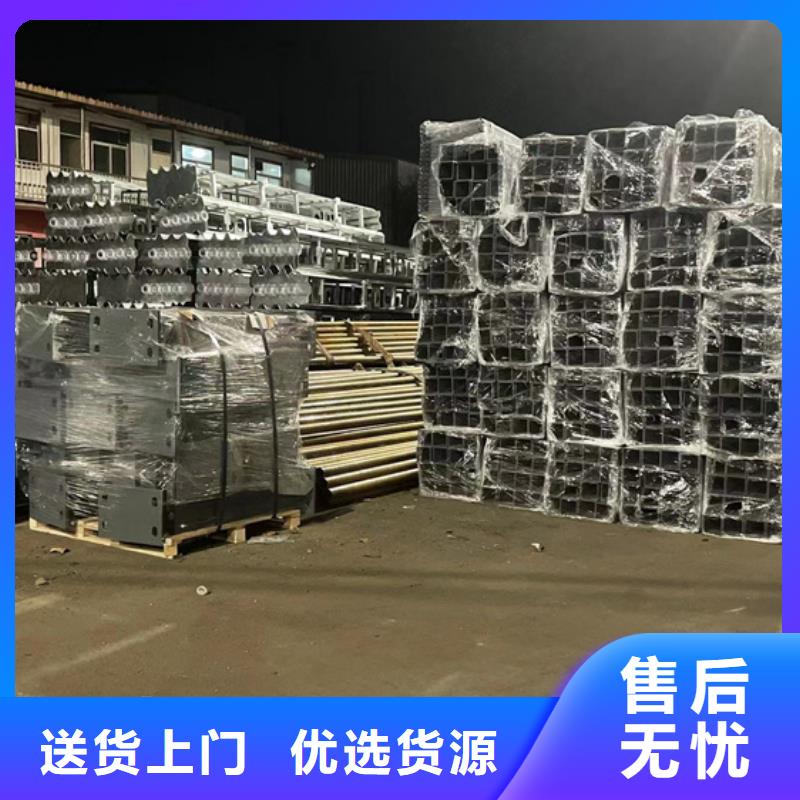 定制304不锈钢桥梁护栏_品牌厂家