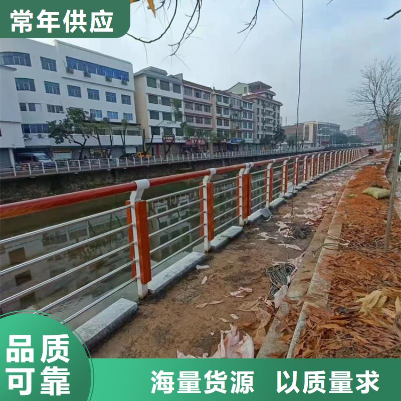 不锈钢复合管栏杆品质有保障