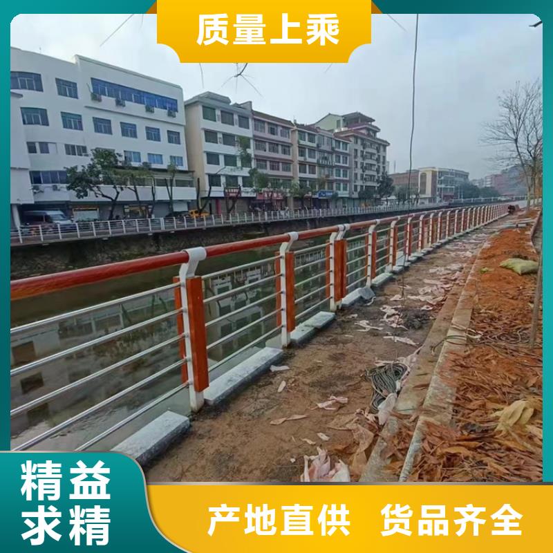 201不锈钢复合管栏杆匠心品质