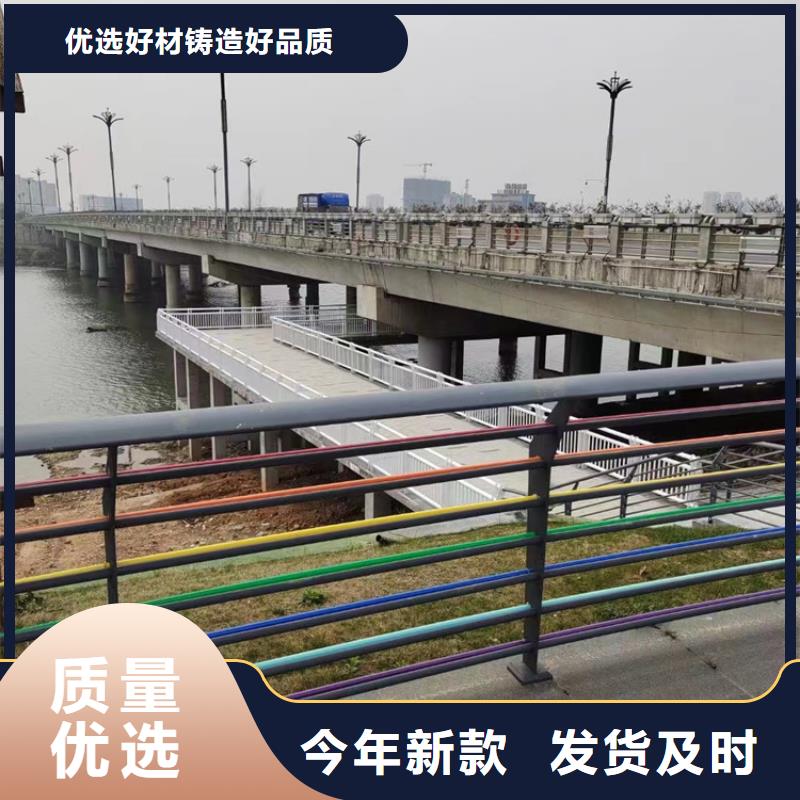 发货速度快的防撞桥梁栏杆公司