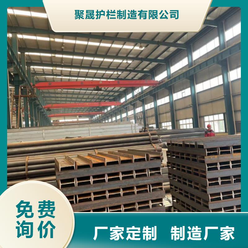 的201不锈钢复合管护栏生产厂家