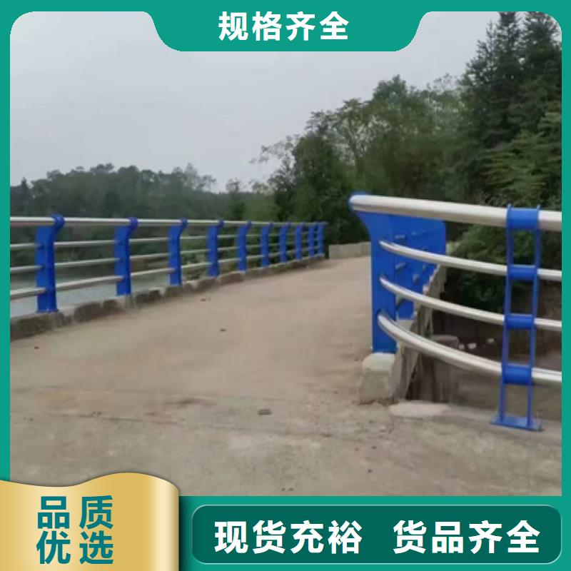 道路景观护栏高端定制
