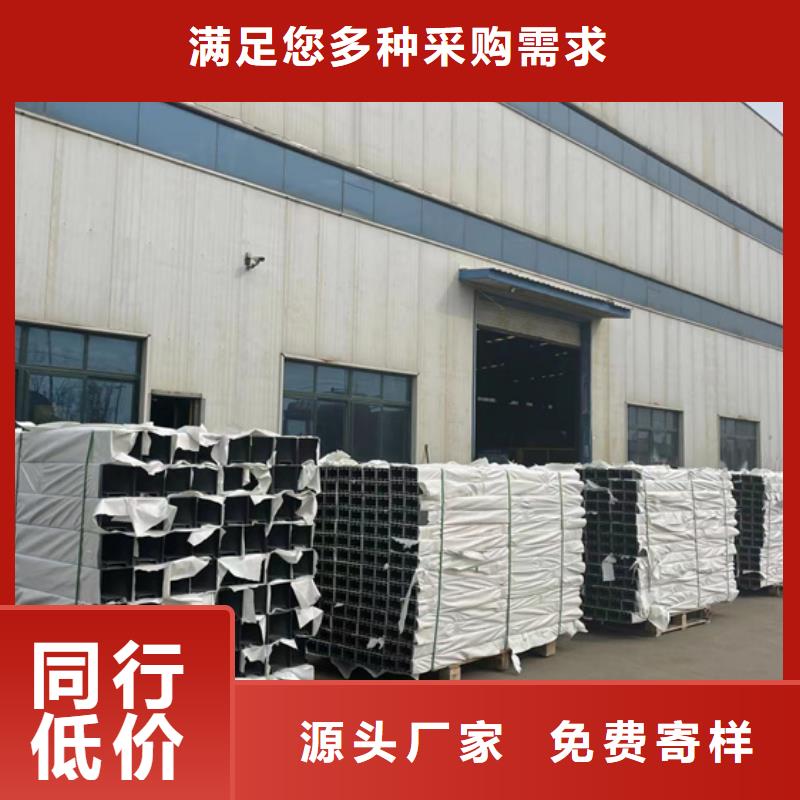 可定制的不锈钢碳素钢复合管生产厂家