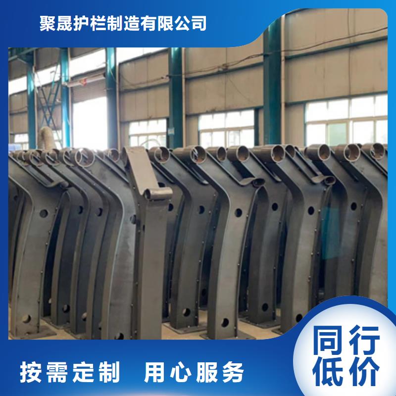 桥梁防撞栏杆厂家-点击领取样品