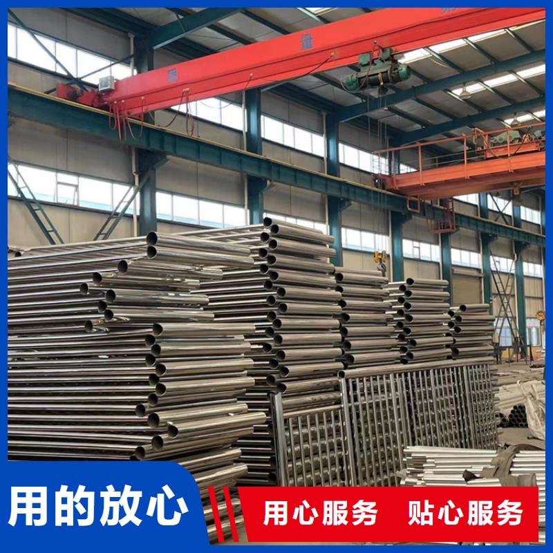 定做不锈钢复合管栏杆的公司