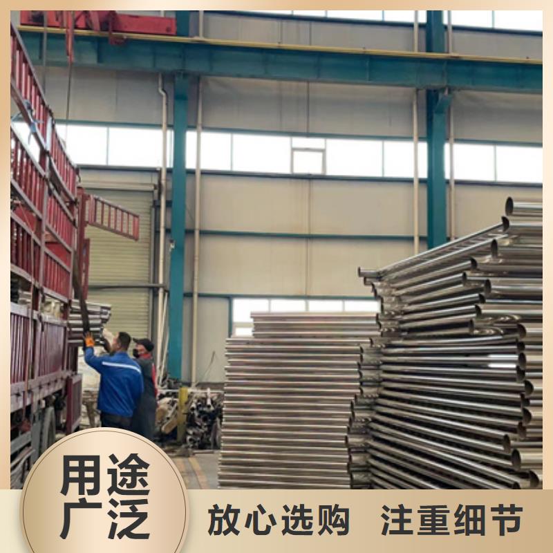 定制不锈钢桥梁护栏的经销商